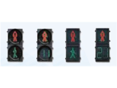 人行横道灯