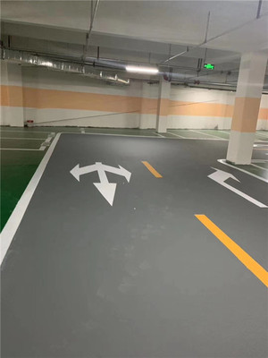 环氧平涂地坪