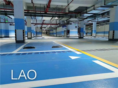 密封固化剂地坪