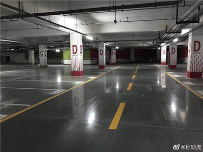 环氧砂浆耐磨地坪