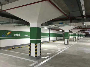 地下车库交通设施安装项目