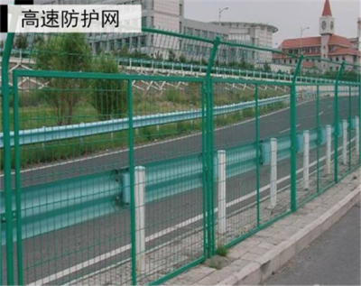 高速防护网