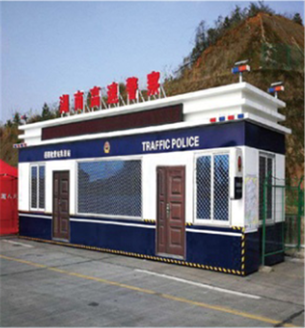 岗亭系列