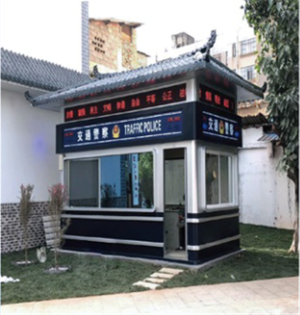 岗亭系列